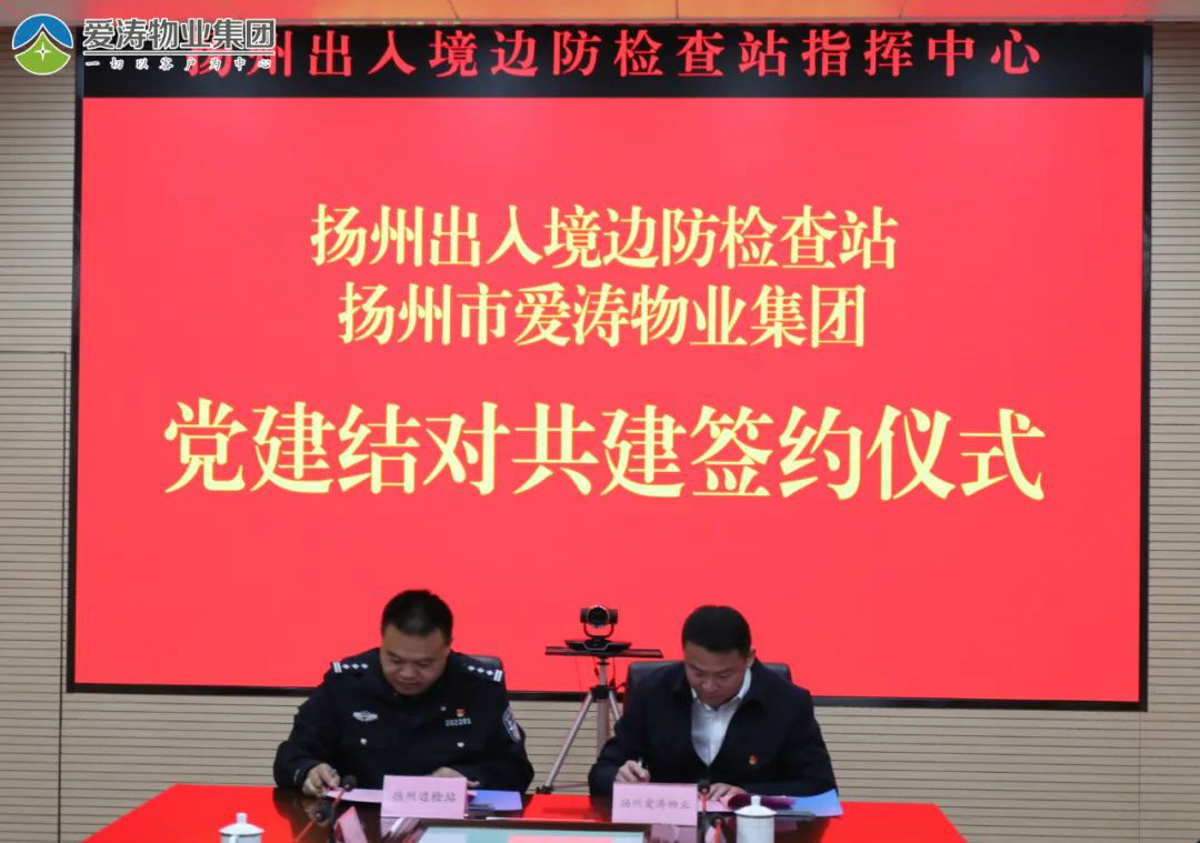 微信圖片_20211124081315 微信圖片_20211124081315
