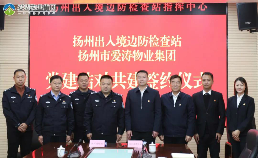 微信圖片_20211124082119 微信圖片_20211124082119