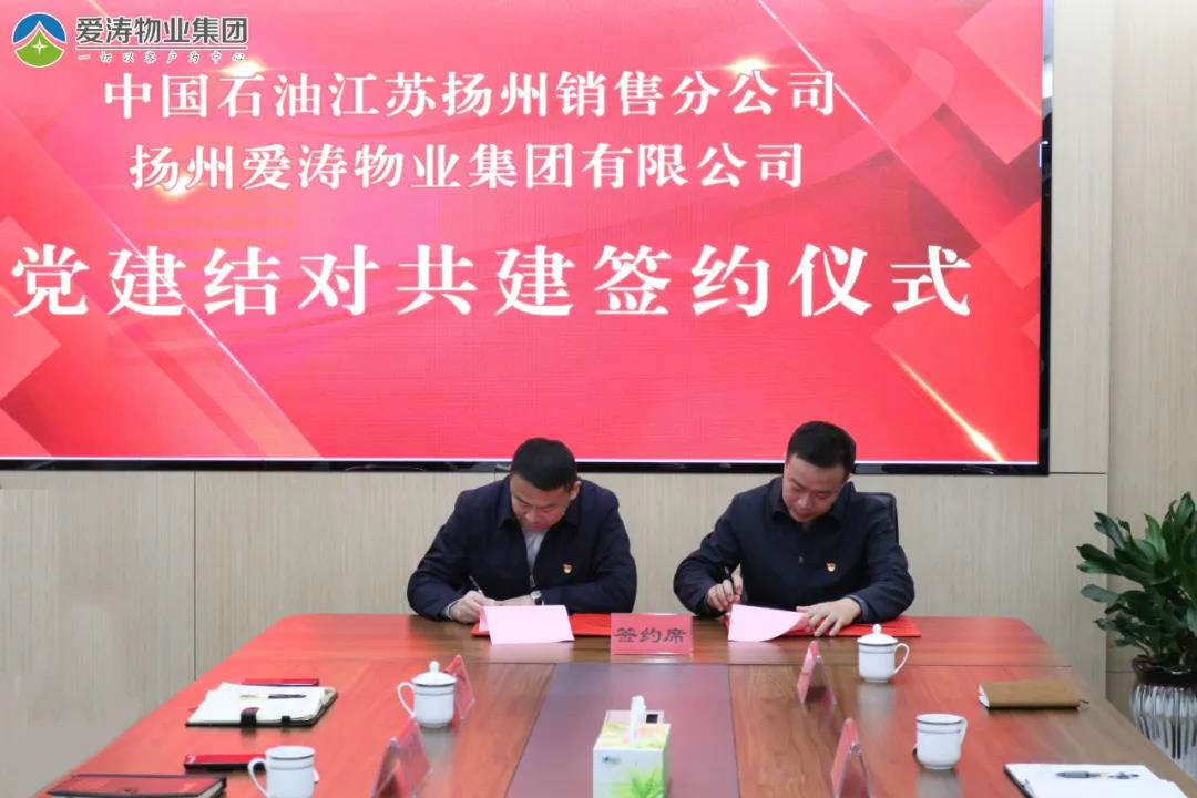 微信圖片_20211201145906 微信圖片_20211201145906