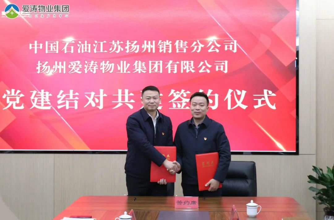 微信圖片_20211201150000 微信圖片_20211201150000