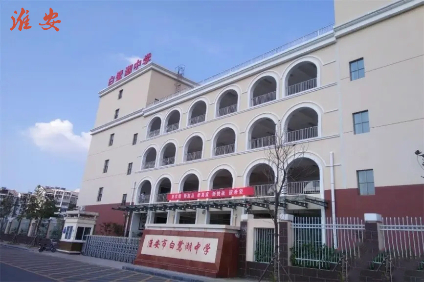 src=http___imgs.soufun.com_viewimage_house_2015_09_17_huaian_1442456468902_000_880x578&refer=http___imgs src=http___imgs.soufun.com_viewimage_house_2015_09_17_huaian_1442456468902_000_880x578&refer=http___imgs