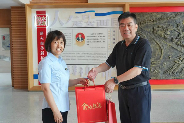 辛2 辛2