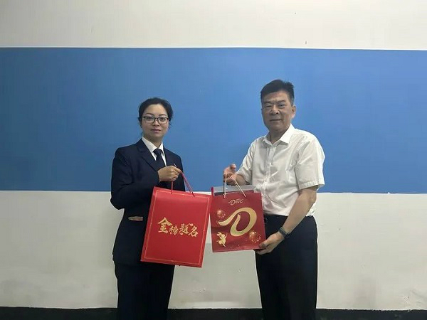 辛4 辛4