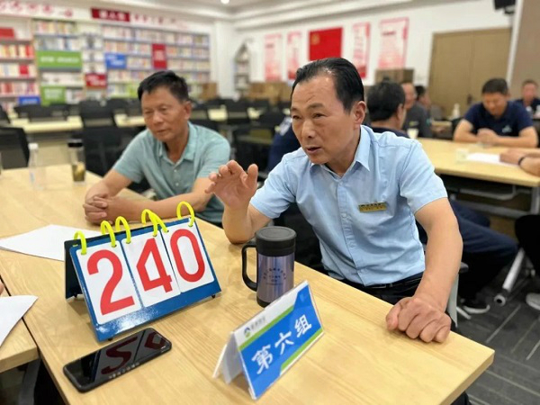 交流4 交流4
